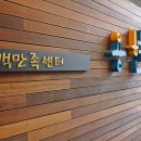 진주네분식 이미지