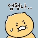 공부의기적 이미지