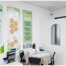 연세요양재가센터 이미지