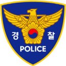 삼국유사 정덕본 이미지