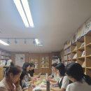 제후의 선택과 9월 회보 이미지