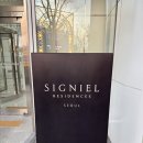 더블스테이빌리지1동 | 서울 프리미어 더블 전망 욕실 호캉스 후기 | 살롱 드 시그니엘, 룸서비스, 조식 | 제네시스 G90...