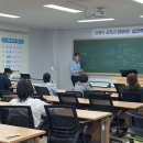 씨유용두주공점 | 광주 신용동 광주경매학원 부동산경매 기초반 수강 후기