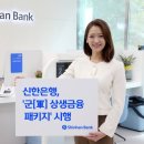 명문BOX 이미지