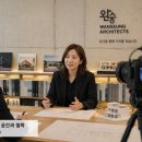 완승건축사사무소