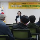 반송1동-19 파이낸셜뉴스