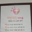 세영자동차정비 이미지