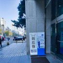소비자만족도가 높은 위드원 결혼정보회사후기
