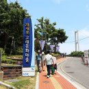 정원청과