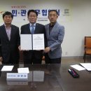 (주)이마트 이천점 이미지