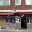 주안/대오통닭/누가 정했는지 모르겠지만 어쨌든 인천 3대 닭강정 대오닭강정