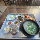 아라곰탕 | 함안 곰탕 맛집 아라곰탕 한우곰탕 12,000원 솔직 후기