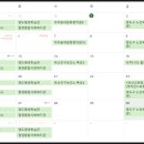 주식회사 코스베이직 이미지