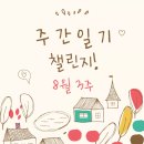 속플러스내과의원 이미지