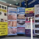 자갈치약국 네이버블로그