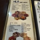 라푸라푸