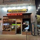 서창방산로 이미지