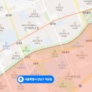 개포으뜸3호발전소 | 이제부터는 오를 곳만 오른다 전편 (책리뷰 / 후기 / feat. 책보다 살고싶은 아파트가 생겼다!)