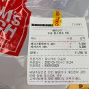 맘스터치안골점 이미지