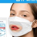 주식회사 더웰 이미지