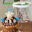 러브미케이크 이미지