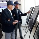 충남서부보훈지청 이미지