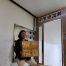 방화동 청소년공부방 이미지