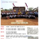 수원-0533 이미지