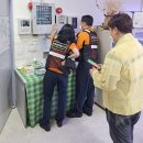 시장상점