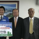 금고청과