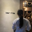 바 밀라(BAR MILA) 이미지