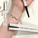 클럽 샤프 | 클리오 샤프 쏘 심플 펜슬 아이라이너 블랙 브라운 후기 | 발색, 지속력, 점막