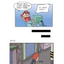 유레카 이미지