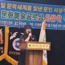 (주)한국문학사 이미지
