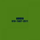 현대테라타워 이미지