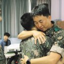 송*군 이미지