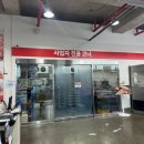 삼가네정육유통센터