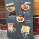 분위기 좋은 의정부 피자 맛집 핫터, 의정부역 데이트 강추 !!