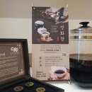 세종튼튼한의원 이미지