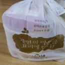 김가네울산약사점 이미지