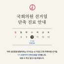 포천외과의원 이미지