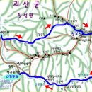 쌍곡주유소 이미지