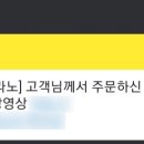 수원-1095 이미지