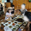 오대산산촌식당 이미지