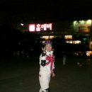 현지패션 이미지