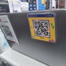 큰종로온누리약국 이미지