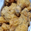 오맥시칸치킨 네이버블로그