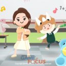 청연소프트