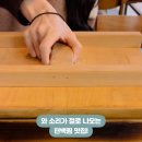 일공공샤브 목동1호점 이미지