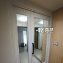 e편한중문아파트 이미지